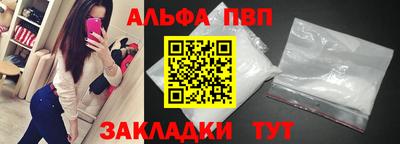 дистиллят марихуана Партизанск
