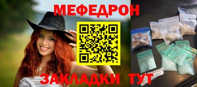 дистиллят марихуана Партизанск