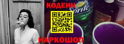 мет Пенза
