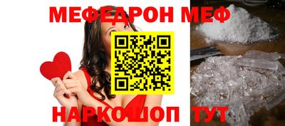 дистиллят марихуана Партизанск