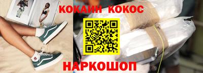 мет Пенза