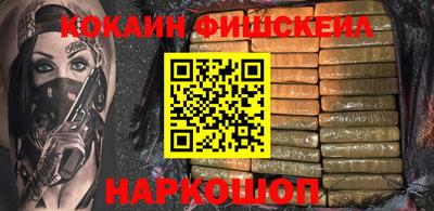 мет Пенза