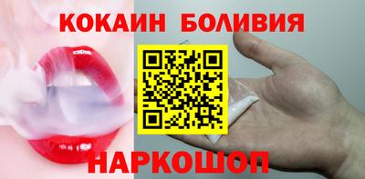 дистиллят марихуана Партизанск