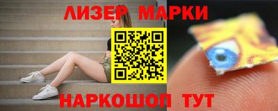мяу мяу кристалл Первоуральск