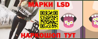 мет Пенза