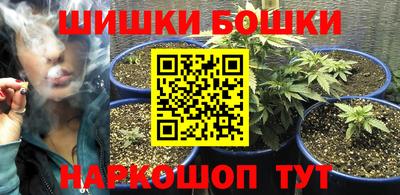 мет Пенза