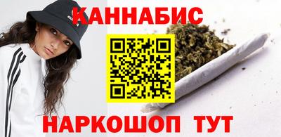 дистиллят марихуана Партизанск
