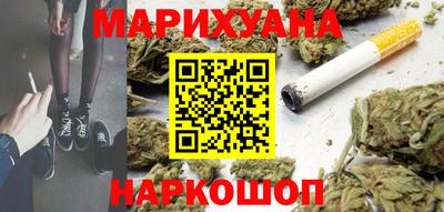 мет Пенза