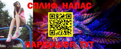 мяу мяу кристалл Первоуральск