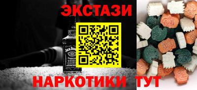 мет Пенза