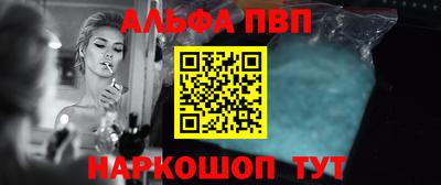 дистиллят марихуана Партизанск