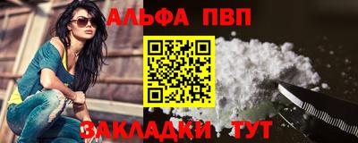 дистиллят марихуана Партизанск