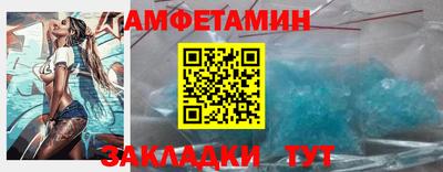 дистиллят марихуана Партизанск