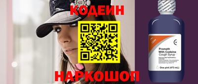 мет Пенза