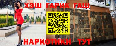 мет Пенза