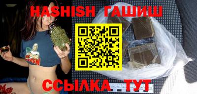 дистиллят марихуана Партизанск