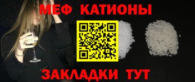 дистиллят марихуана Партизанск